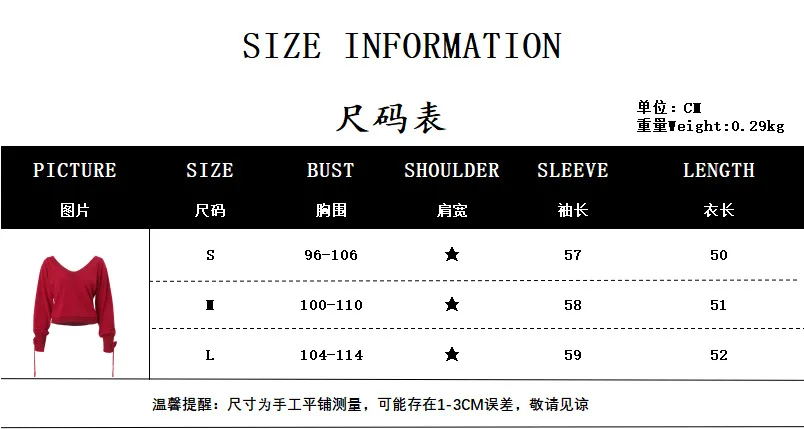 Off Shoulder Knitted Pullover Women Solid Color Casual Long Sleeve Sweaters 2024 Spring New Female Fashion Loose Tops Jumper Off Shoulder Knitted Pullover Women Solid Color Casual Long Sleeve Sweaters 2024 Spring New Female Fashion Loose Tops Jumper