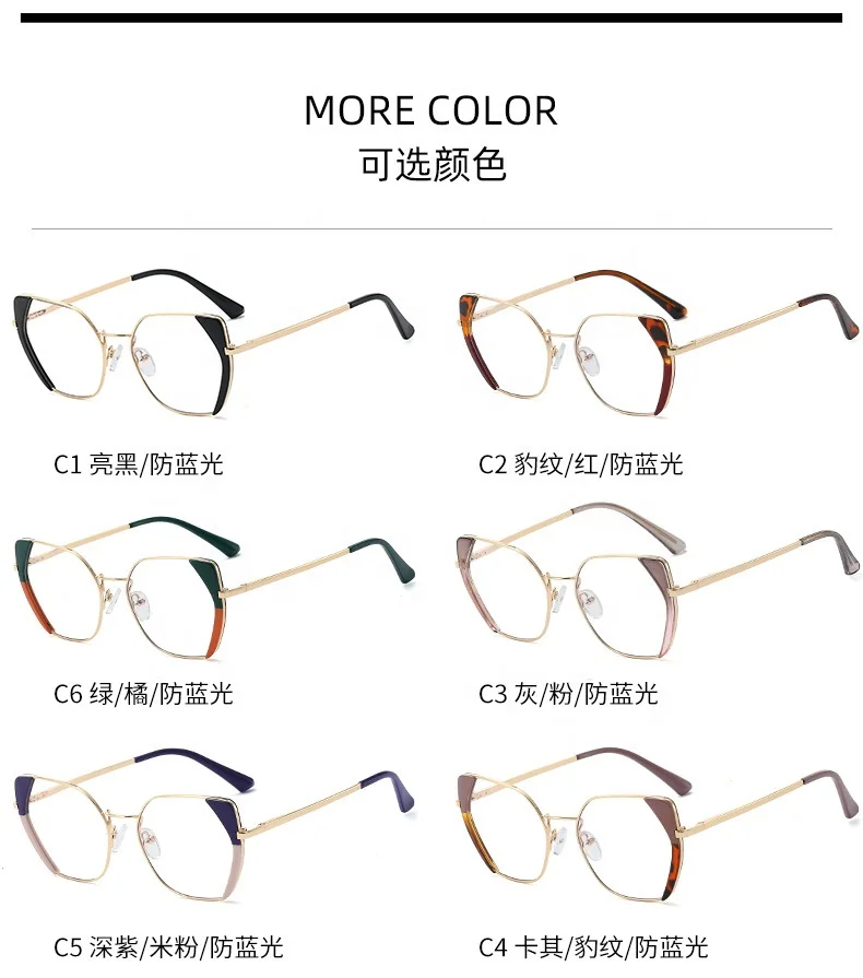 Jiuling eyewear custom logo low moq plain spectacles female double color frame new trendy big cat eye metal frame eye glasses Jiuling eyewear custom logo low moq plain spectacles female double color frame new trendy big cat eye metal frame eye glasses