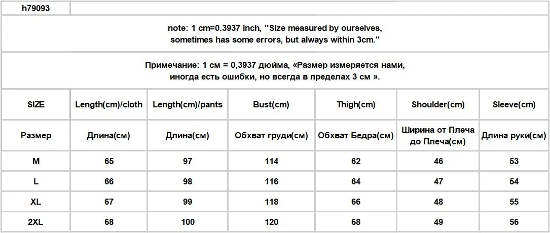 Women Pajama Sets Winter Plush Thicken Warm Soild Sweet Baggy Sleepwear Zipper Students Ulzzang Simple Bundle Trousers Outwear Women Pajama Sets Winter Plush Thicken Warm Soild Sweet Baggy Sleepwear Zipper Students Ulzzang Simple Bundle Trousers Outwear