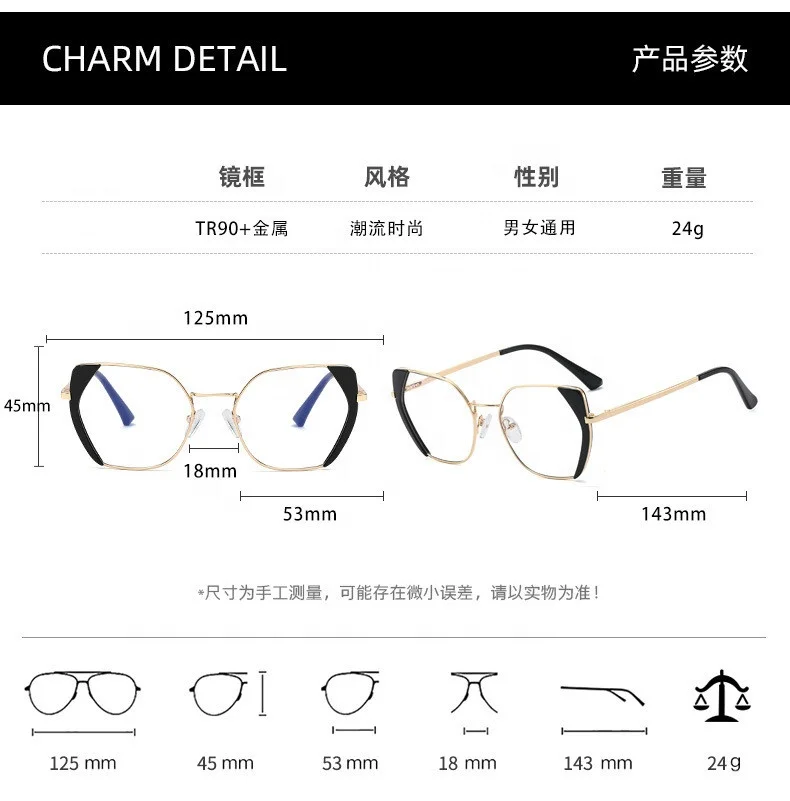 Jiuling eyewear custom logo low moq plain spectacles female double color frame new trendy big cat eye metal frame eye glasses Jiuling eyewear custom logo low moq plain spectacles female double color frame new trendy big cat eye metal frame eye glasses