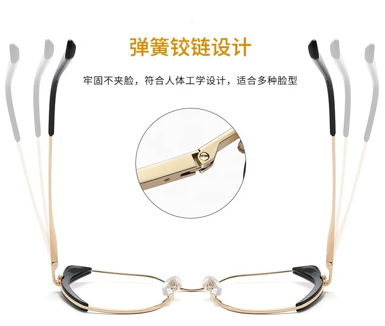 Jiuling eyewear custom logo low moq plain spectacles female double color frame new trendy big cat eye metal frame eye glasses Jiuling eyewear custom logo low moq plain spectacles female double color frame new trendy big cat eye metal frame eye glasses