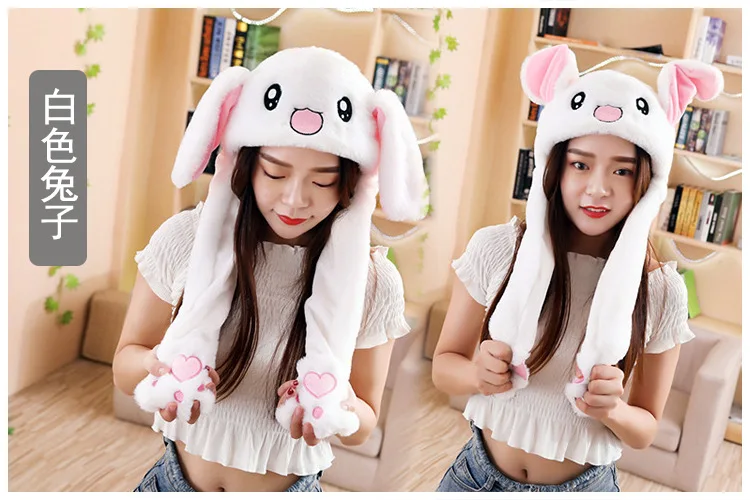 Cartoon Bunny Ear Move Hat Jumping up Toys Rabbit Girls Animal Plush Costume Cosplay Cap Kids Party for Adult Funny Anime Hat Cartoon Bunny Ear Move Hat Jumping up Toys Rabbit Girls Animal Plush Costume Cosplay Cap Kids Party for Adult Funny Anime Hat