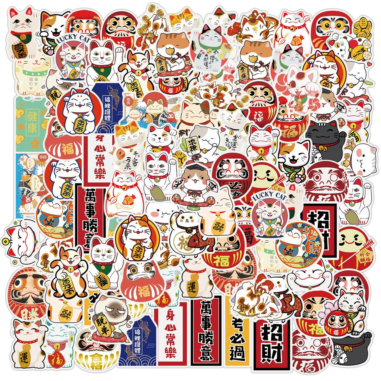 10/30/50pcs Cute Lucky Cat Stickers Japanese Cartoon Waterproof Skateboard Travel Phone Laptop Luggage Classic Toy Kids Sticker 10/30/50pcs Cute Lucky Cat Stickers Japanese Cartoon Waterproof Skateboard Travel Phone Laptop Luggage Classic Toy Kids Sticker