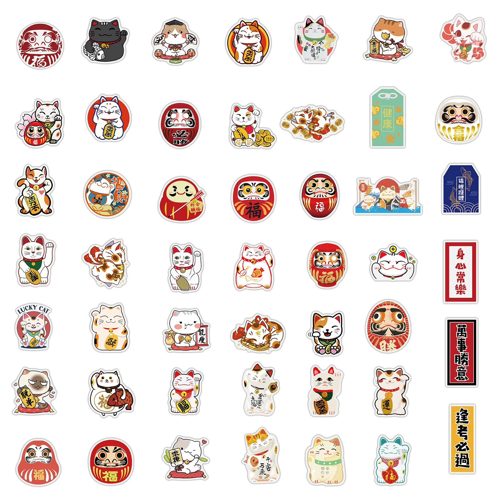 10/30/50pcs Cute Lucky Cat Stickers Japanese Cartoon Waterproof Skateboard Travel Phone Laptop Luggage Classic Toy Kids Sticker 10/30/50pcs Cute Lucky Cat Stickers Japanese Cartoon Waterproof Skateboard Travel Phone Laptop Luggage Classic Toy Kids Sticker