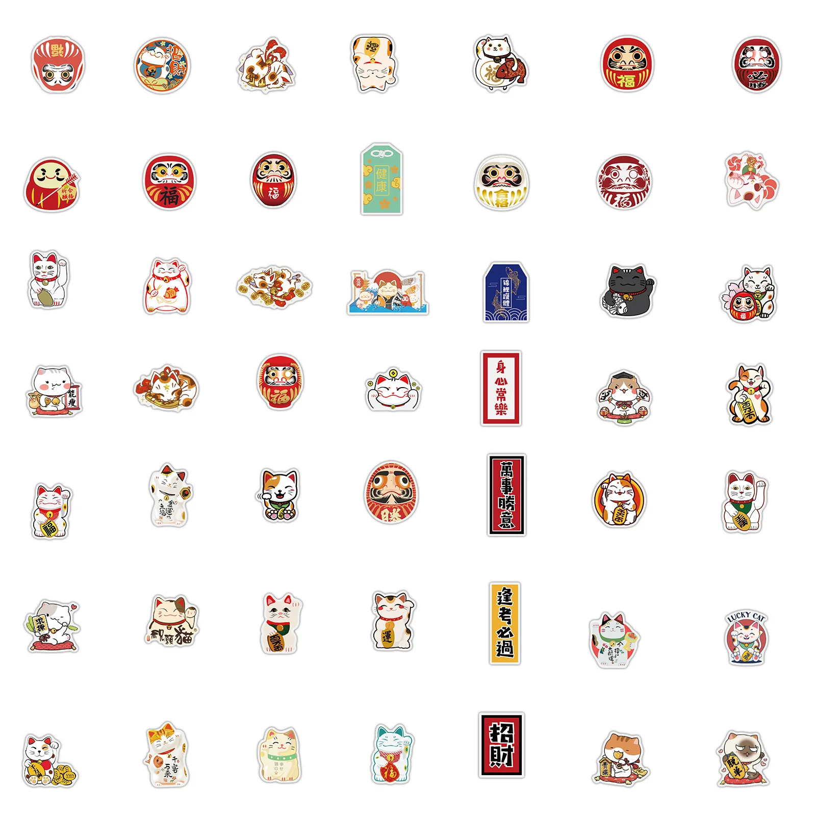 10/30/50pcs Cute Lucky Cat Stickers Japanese Cartoon Waterproof Skateboard Travel Phone Laptop Luggage Classic Toy Kids Sticker 10/30/50pcs Cute Lucky Cat Stickers Japanese Cartoon Waterproof Skateboard Travel Phone Laptop Luggage Classic Toy Kids Sticker