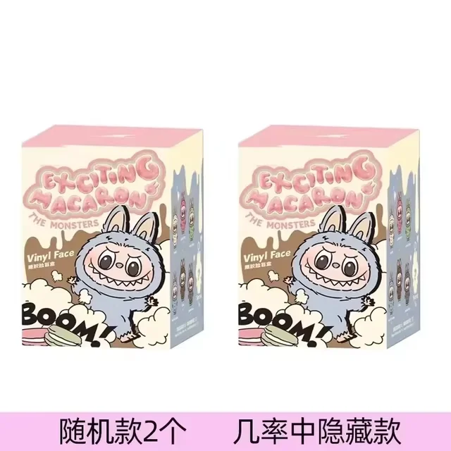 Labubu Monster V3 2 Collection Series Blind Box Teddy Vinyl Toy Animated Character Face Doll Mystery Surprise Keychain Kids Gift