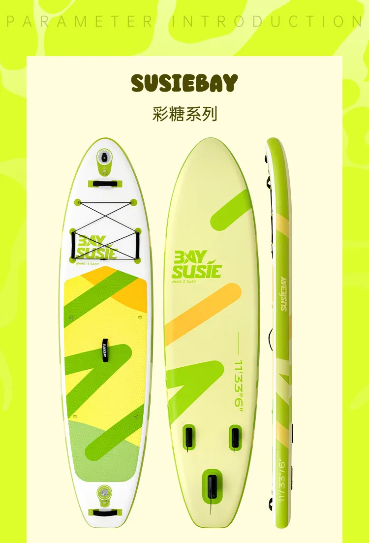SUP Inflatable Paddle Drifting Surfboard Float Boat Water Skateboarding Paddleboard Stand Up Paddle Board SUP Inflatable Paddle Drifting Surfboard Float Boat Water Skateboarding Paddleboard Stand Up Paddle Board