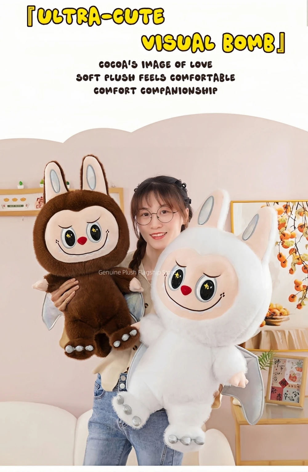 80cm Big Size Labubu Cartoon Anime plush stuffed doll Kawaii Kids Pillow Peluche Toy Room Decoration Plushies Holiday Gifts 80cm Big Size Labubu Cartoon Anime plush stuffed doll Kawaii Kids Pillow Peluche Toy Room Decoration Plushies Holiday Gifts