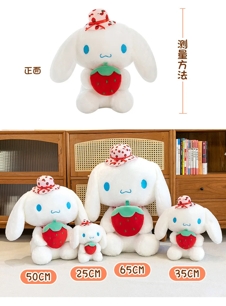 25cm Cute Melody Doll Sanrio Fresh Strawberry Cinnamoroll Dog Series Pochacco Plush Toys Dolls Pillow Gifts for Kids 25cm Cute Melody Doll Sanrio Fresh Strawberry Cinnamoroll Dog Series Pochacco Plush Toys Dolls Pillow Gifts for Kids