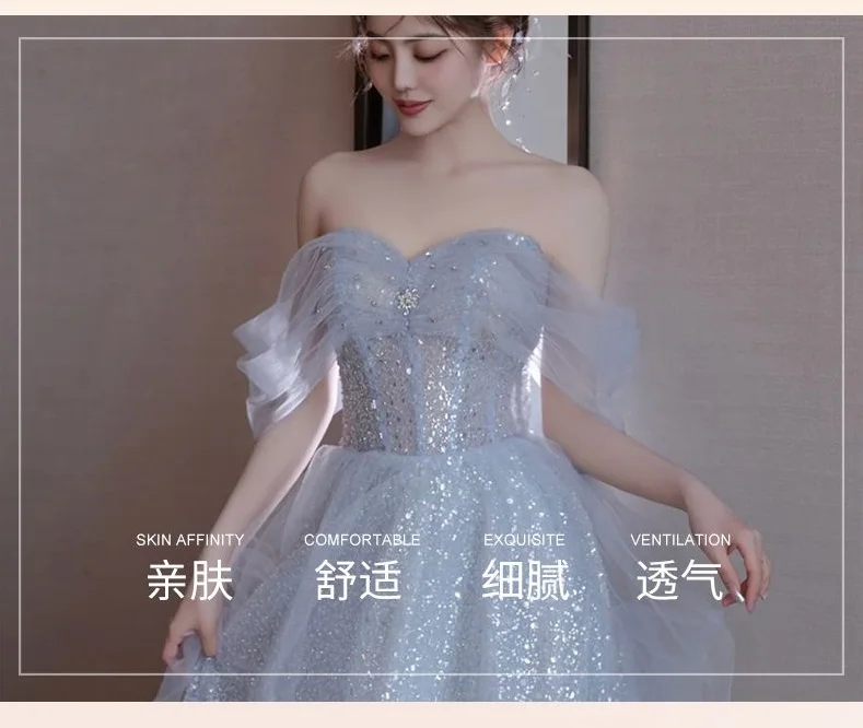 Y2k Evening Dresses Women's 2025 New Summer Banquet Long Dress Slim Sexy Light Luxury Art Test Host Adult Birthday Party Dress