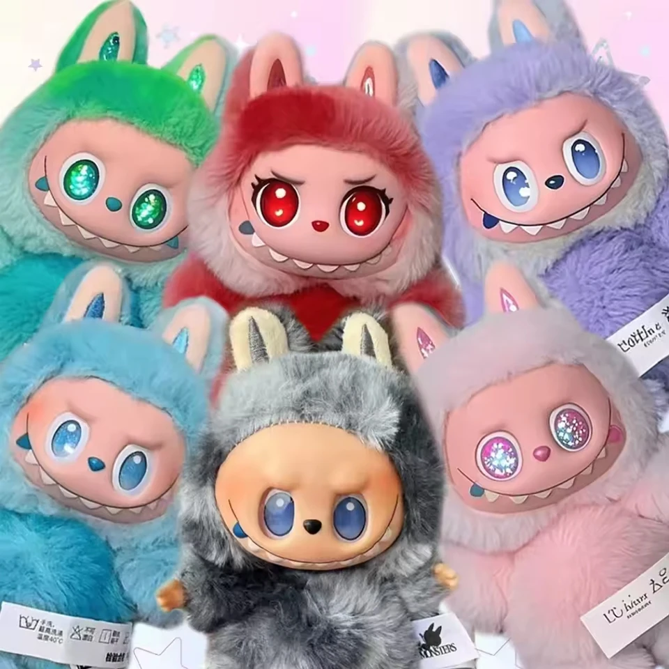 Labubu The Monsters V3 Series Blind Teddy Box, Vinyl Base Toy, Animated Characters, Mysterious Surprise Box, Keychain, Children'