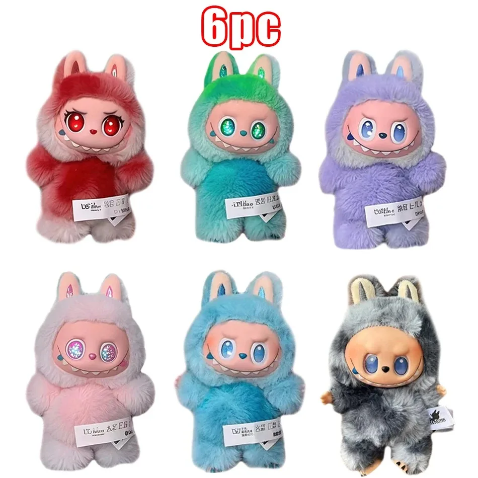Labubu The Monsters V3 Series Blind Teddy Box, Vinyl Base Toy, Animated Characters, Mysterious Surprise Box, Keychain, Children'