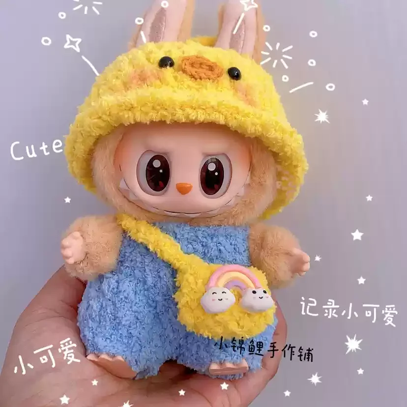 Popmart Labubu 2nd Generation Sitting Party Doll Clothes Handmade Art Weaving Toys Anime Cute Labubu Surrounding Popmart Labubu 2nd Generation Sitting Party Doll Clothes Handmade Art Weaving Toys Anime Cute Labubu Surrounding