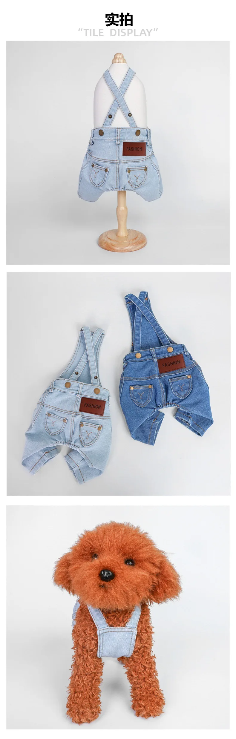 Pet Dog Denim Overalls Spring and Autumn Jumpsuit Overalls Pet Clothes Dog Pants Teddy Puppy Clothes for Small Dogs Pet Dog Denim Overalls Spring and Autumn Jumpsuit Overalls Pet Clothes Dog Pants Teddy Puppy Clothes for Small Dogs