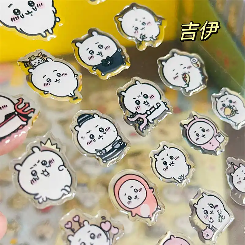 Chiikawa Sticker Hachiware Usagi Creative Drop Glue Stereo Sticker Cute Decorative Computer With Diy Decorative Stickers Gifts Chiikawa Sticker Hachiware Usagi Creative Drop Glue Stereo Sticker Cute Decorative Computer With Diy Decorative Stickers Gifts