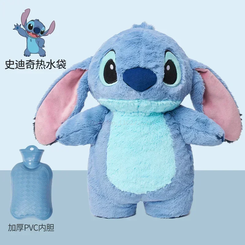 Genuine Stitch Angel Lotso Plush Hand Warm Bottle Hot Water Bottles Winter Portable Warm Hand Bag Toys Christmas Gift Genuine Stitch Angel Lotso Plush Hand Warm Bottle Hot Water Bottles Winter Portable Warm Hand Bag Toys Christmas Gift