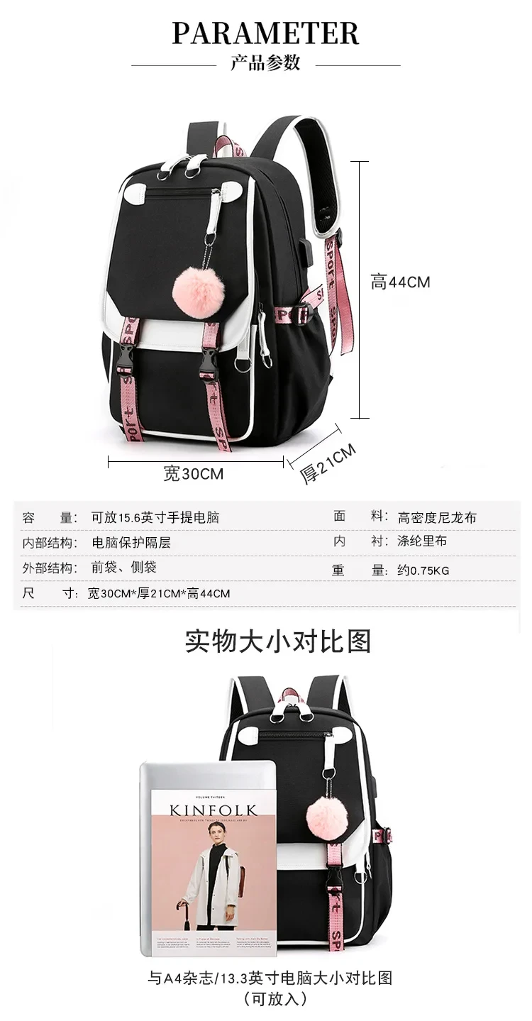 Labubu Anime Backpack Cosplay Unisex Students School Bag Cartoon Bookbag Laptop Travel Rucksack Outdoor Bag Labubu Anime Backpack Cosplay Unisex Students School Bag Cartoon Bookbag Laptop Travel Rucksack Outdoor Bag