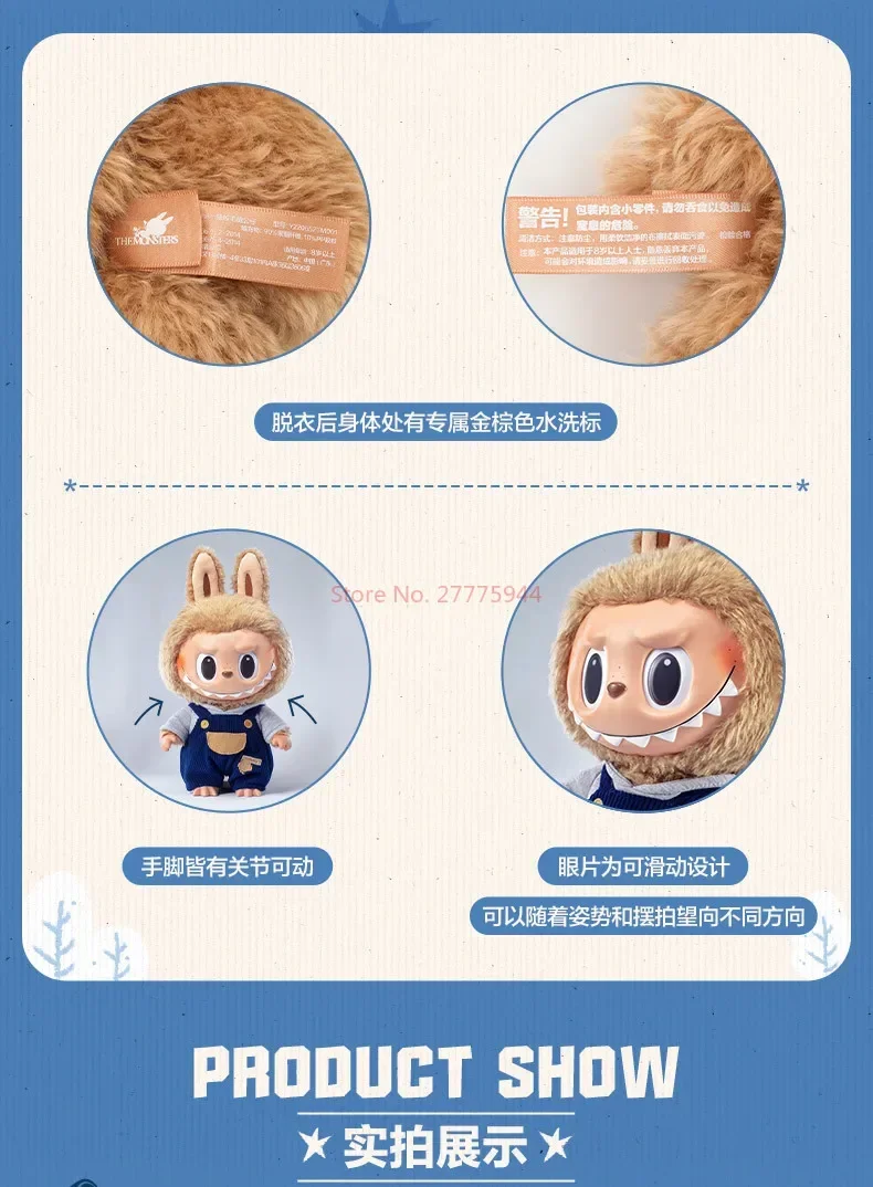 Popmart Labubu The Monsters Lisa Seme Heart Macarrr Vinyl Base Series Trendy Toy Decorations Birthday Gifts