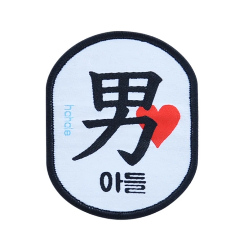 Pet Social Identification Labels Tear Resistant Dog Social Recognition Decals for Enthusiasts Easily Apply for Dress Up