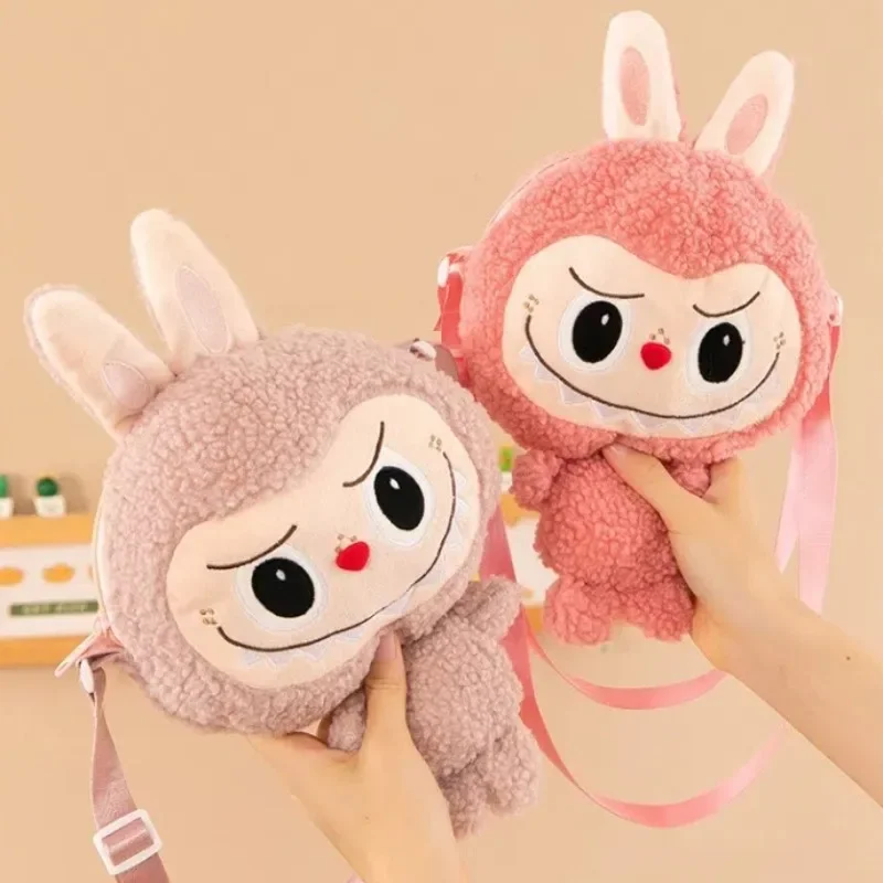 30cm Labubu Shoulder Cartoon Cute Doll Backpack Toy Play Crossbody Pouch Monster Outdoor Travel Bag Christmas Gift 30cm Labubu Shoulder Cartoon Cute Doll Backpack Toy Play Crossbody Pouch Monster Outdoor Travel Bag Christmas Gift