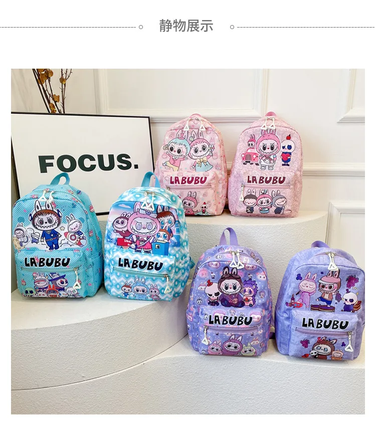 New Large Capacity Labubu Kindergarten Bag Children's Backpack Cartoon Cute Primary School Backpack Shoulder Bag New Large Capacity Labubu Kindergarten Bag Children's Backpack Cartoon Cute Primary School Backpack Shoulder Bag