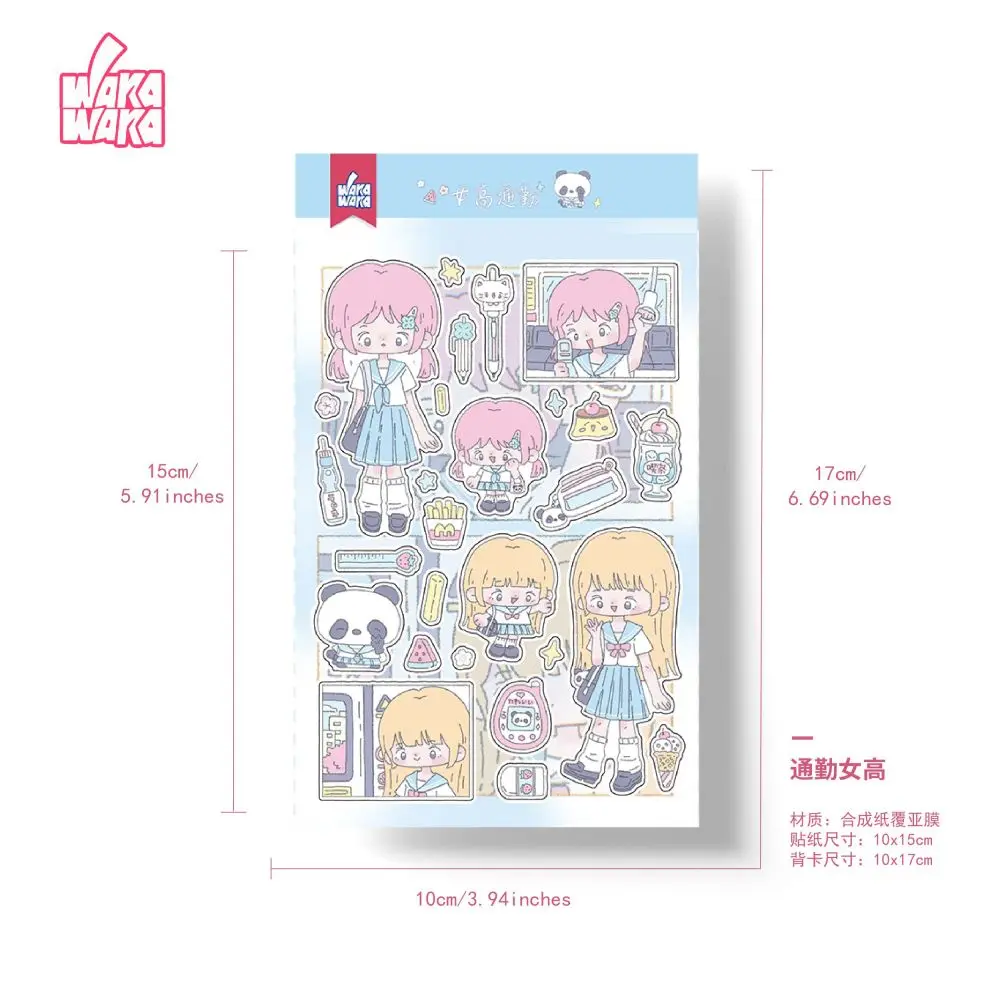 1Pc Kawaii Scrapbook Animal Deco Stickers Stationary Decorative Stickers for Arts Diy Journal Planner Phone Decal Stick