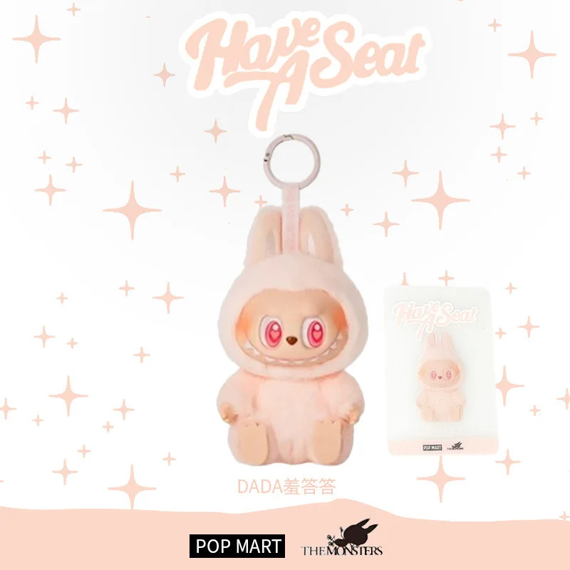 Labubu Macaron 2nd Blind Box Popmart series PVC kawaii Labubu Replica Macaron Pendant Doll Monsters Lisa Trendy Toy Gift