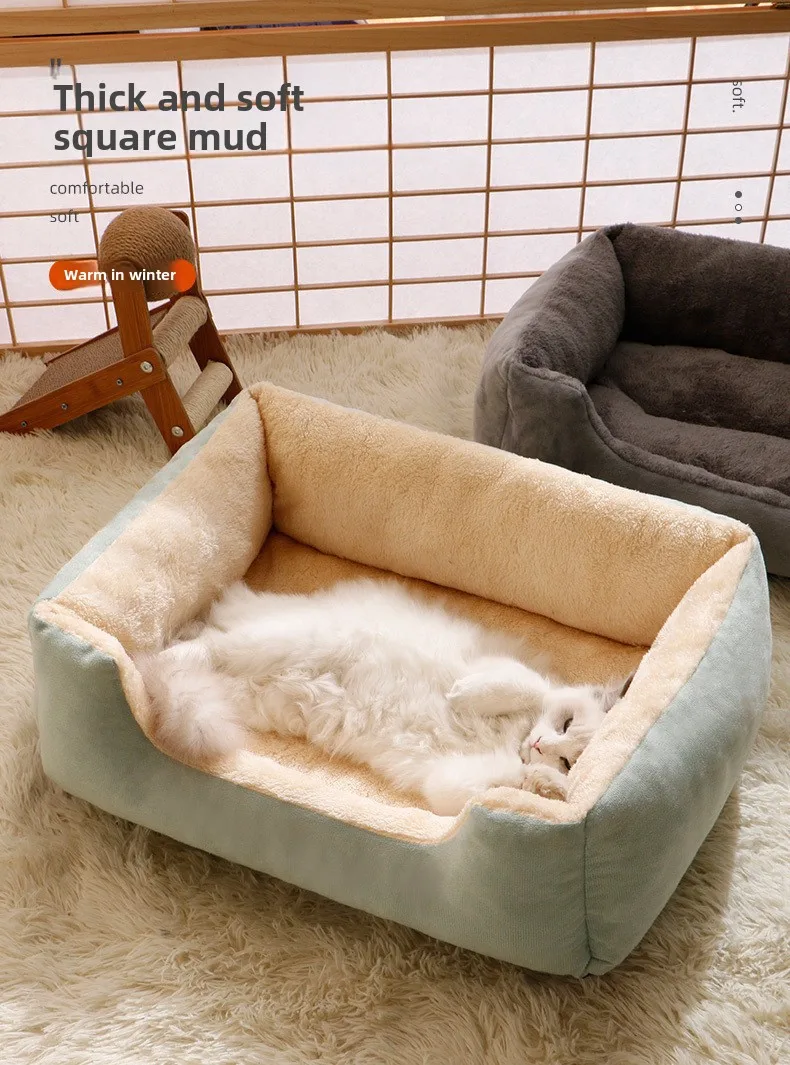Dog's Nest, Winter Warmth, Cat's Nest, Small, Medium, Large Dog, Cat, Four Seasons Universal Teddy Cat Mat, Cat Bed Dog's Nest, Winter Warmth, Cat's Nest, Small, Medium, Large Dog, Cat, Four Seasons Universal Teddy Cat Mat, Cat Bed