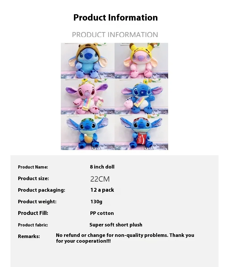 New 22cm Cute Cartoon Stitch Plush Toy 8 Inch Cute Funny Stitch Doll Drag Stitch Capybara Children'S Toy Doll Birthday Gift