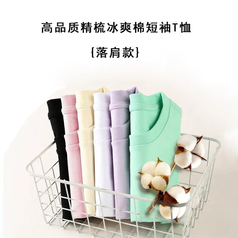 Summer New Sprunki T Shirt Baby Clothes Boys Girls Cartoon Cotton Clothing Toddler Summer Anime Infant Short Sleeve Tees Gift Summer New Sprunki T Shirt Baby Clothes Boys Girls Cartoon Cotton Clothing Toddler Summer Anime Infant Short Sleeve Tees Gift