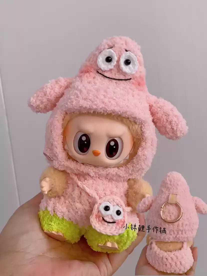 Popmart Labubu 2nd Generation Sitting Party Doll Clothes Handmade Art Weaving Toys Anime Cute Labubu Surrounding Popmart Labubu 2nd Generation Sitting Party Doll Clothes Handmade Art Weaving Toys Anime Cute Labubu Surrounding