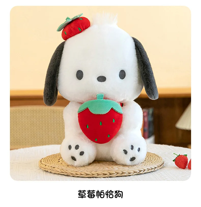 25cm Cute Melody Doll Sanrio Fresh Strawberry Cinnamoroll Dog Series Pochacco Plush Toys Dolls Pillow Gifts for Kids 25cm Cute Melody Doll Sanrio Fresh Strawberry Cinnamoroll Dog Series Pochacco Plush Toys Dolls Pillow Gifts for Kids