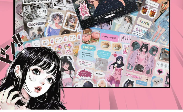 MINKYS 45 sheets/piece Retro Decorative Stickers Laptop Kpop Toploader Photocard Sticker Book Kids Gift School Stationery