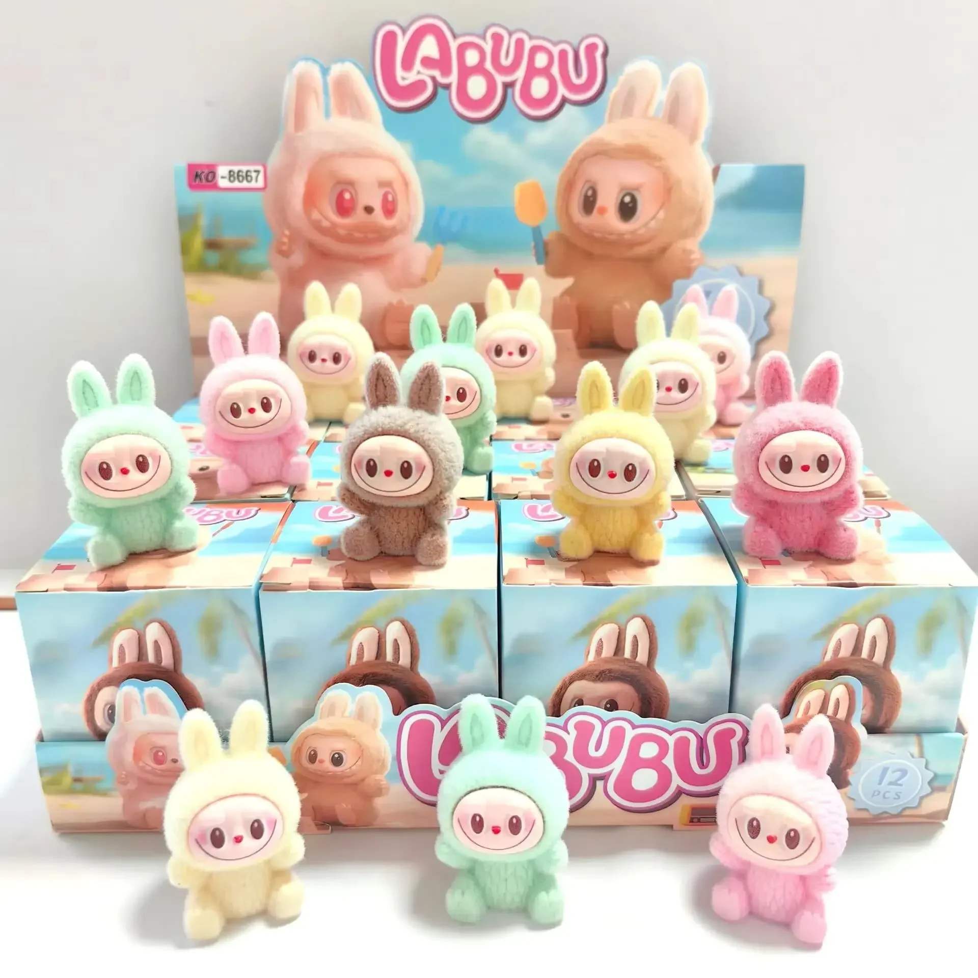 Labubu V2 Sitting Party Blind Box Cartoon Cute Anime Action Model Desktop Decoration Gifts Labubu V2 Sitting Party Blind Box Cartoon Cute Anime Action Model Desktop Decoration Gifts
