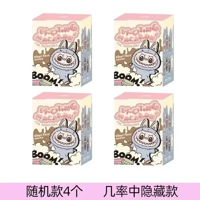 1:1 Quality Kawaii Monster Labubu Blind Box Series PVC Labubu Macaron Pendant Doll Monster Keychain Birthday Holiday Kids Gift 1:1 Quality Kawaii Monster Labubu Blind Box Series PVC Labubu Macaron Pendant Doll Monster Keychain Birthday Holiday Kids Gift