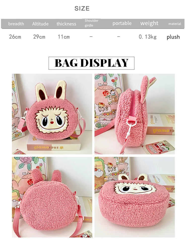 Cute Labubu Single Shoulder Bag Cartoon Anime Lovely Style Large Capacity Handbag Funny Crossbody Bag Travel Hiking Girl Gifts Cute Labubu Single Shoulder Bag Cartoon Anime Lovely Style Large Capacity Handbag Funny Crossbody Bag Travel Hiking Girl Gifts