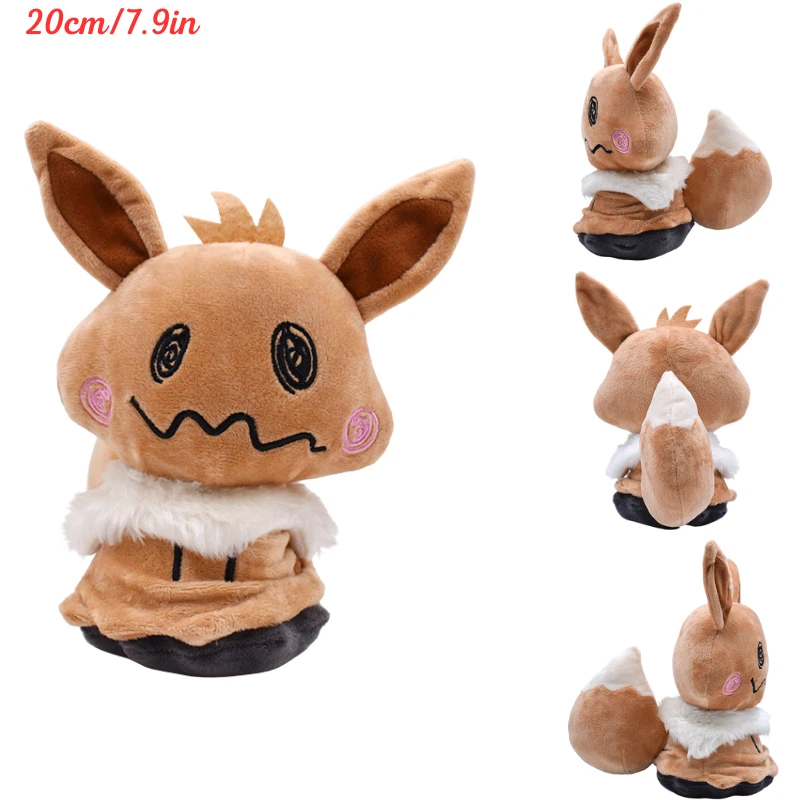 Pokemon Plush Toys Cute Shiny Mimikyu Cosplay Umbreon Jolteon Vaporeon Sylveon Eevee Espeon Glaceon Peluche Dolls Birthday Gifts
