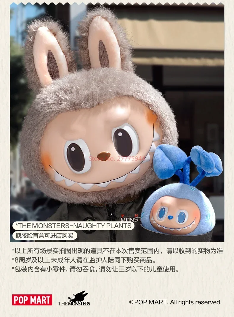 Popmart Labubu The Monsters Lisa Seme Heart Macarrr Vinyl Base Series Trendy Toy Decorations Birthday Gifts