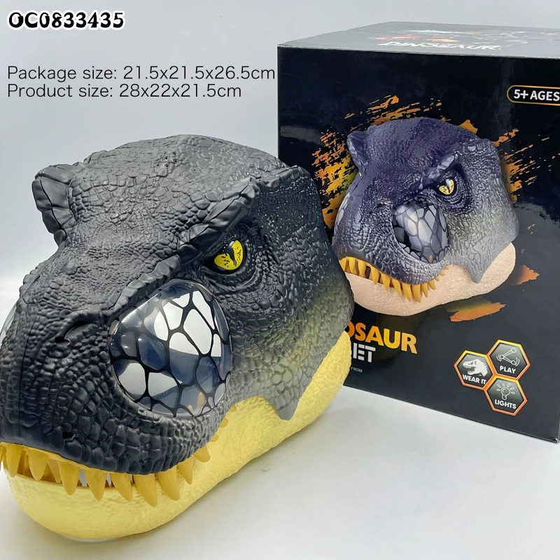 Jurassic Dinosaur Mask Voice Light Sound Effect Party Toy Role Playing Boys Girls Birthday Gift Adult Funny Outdoor Mask Gift Jurassic Dinosaur Mask Voice Light Sound Effect Party Toy Role Playing Boys Girls Birthday Gift Adult Funny Outdoor Mask Gift