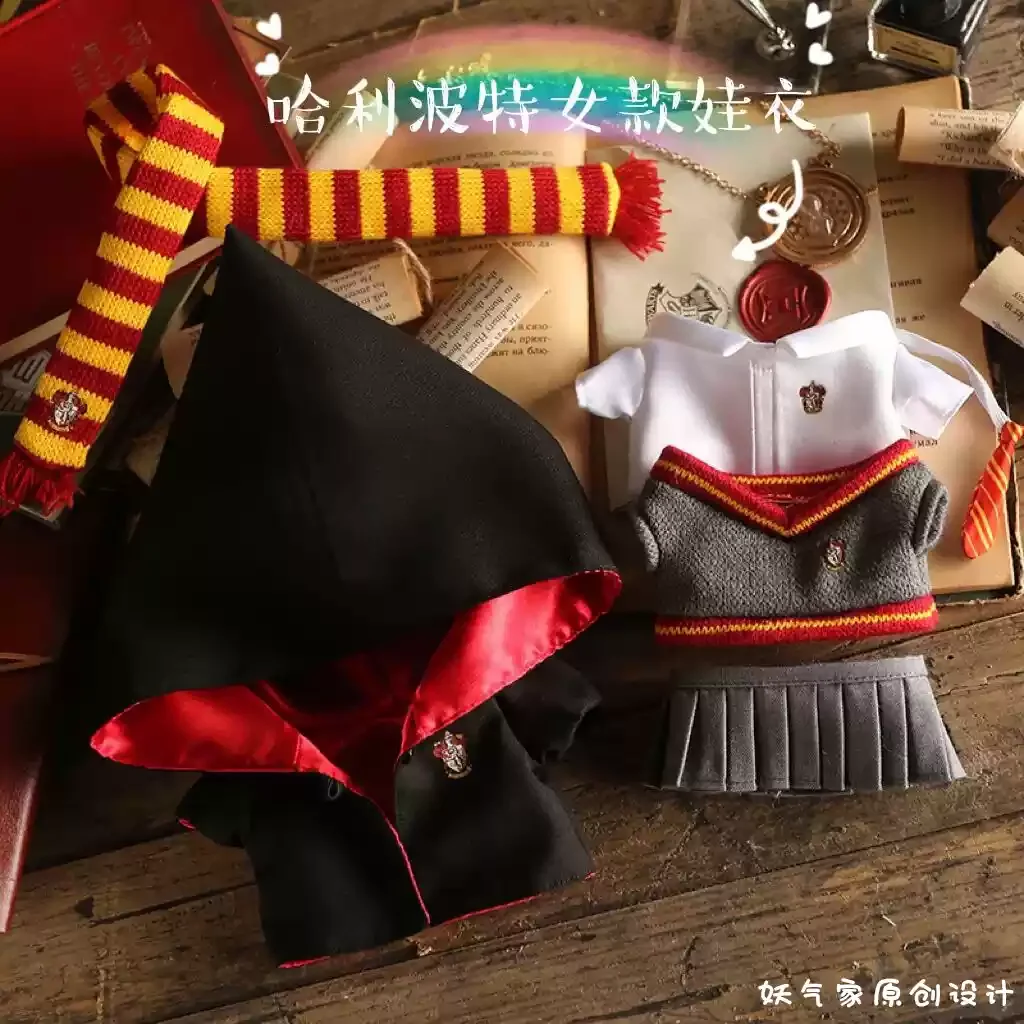 Labubu Rabu Doll Clothes Set Pendant Doll Clothes Decoration 15 17cm Size Doll Clothes School Uniform Magic Academy