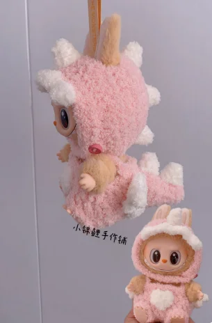 Popmart Labubu 2nd Generation Sitting Party Doll Clothes Handmade Art Weaving Toys Anime Cute Labubu Surrounding Popmart Labubu 2nd Generation Sitting Party Doll Clothes Handmade Art Weaving Toys Anime Cute Labubu Surrounding