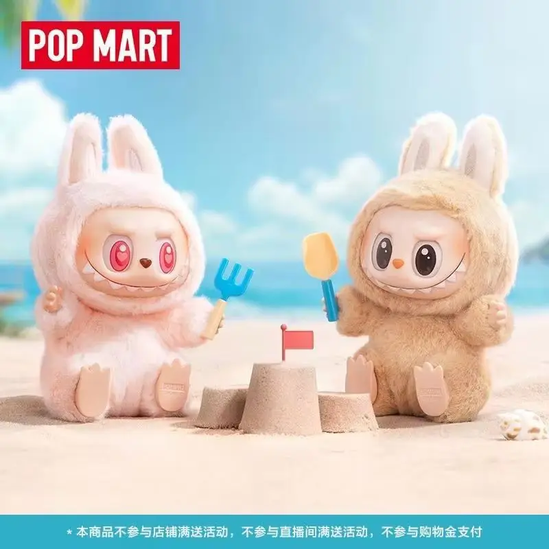 Popmart Labubu The Monsters Sit And Party Vinyl Blind Box Heart-Beating Macaron &Amp; Duoduo Pendant Decoration Popmart Labubu The Monsters Sit And Party Vinyl Blind Box Heart-Beating Macaron &Amp; Duoduo Pendant Decoration