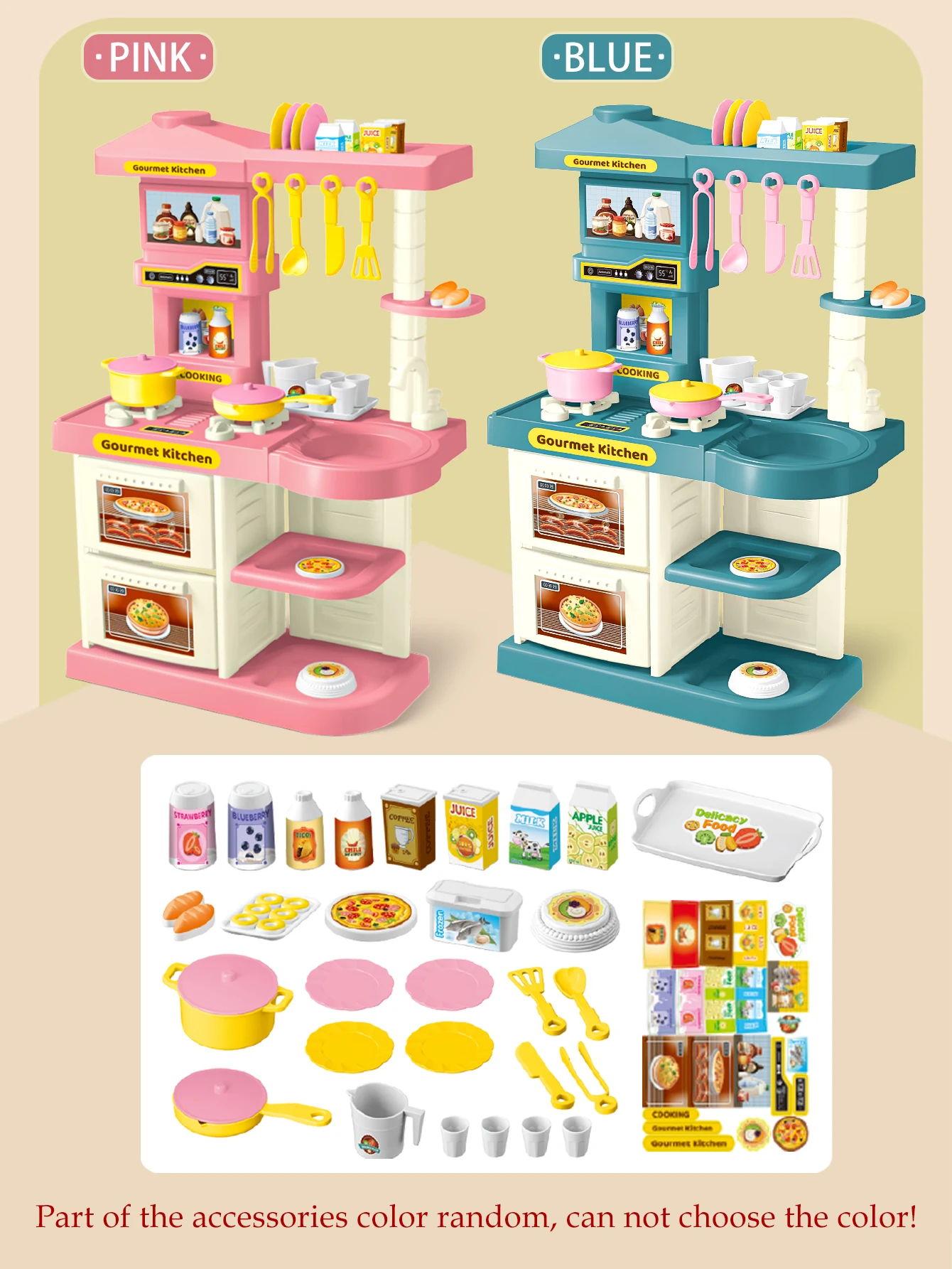 Kids Play Kitchen Accessories, Playset Toys Kitchen Foods Pans Milk Pots Breads Fork for Kid 3+ Boys and Girls Kids Play Kitchen Accessories, Playset Toys Kitchen Foods Pans Milk Pots Breads Fork for Kid 3+ Boys and Girls