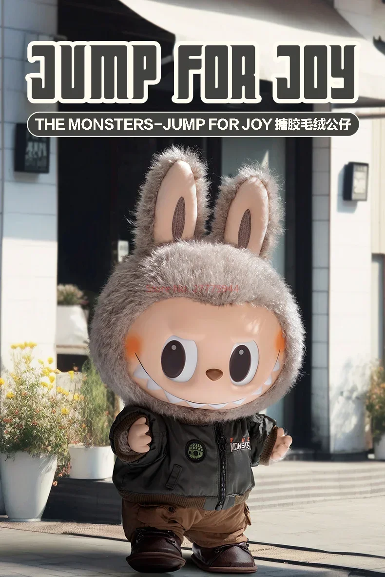 Popmart Labubu The Monsters Lisa Seme Heart Macarrr Vinyl Base Series Trendy Toy Decorations Birthday Gifts