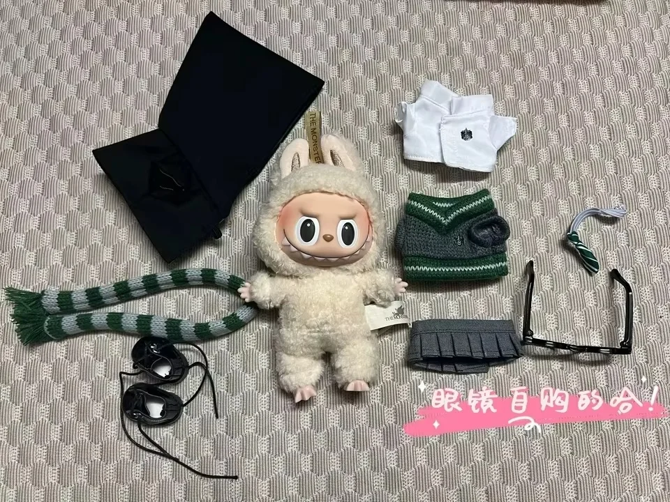 Labubu Rabu Doll Clothes Set Pendant Doll Clothes Decoration 15 17cm Size Doll Clothes School Uniform Magic Academy