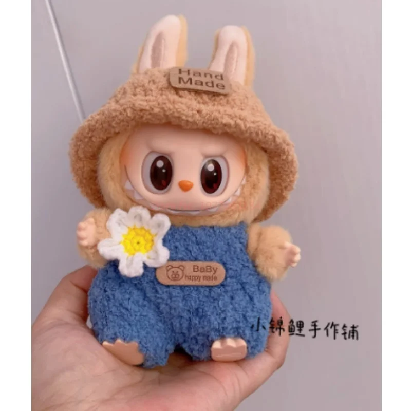 Popmart Labubu 2nd Generation Sitting Party Doll Clothes Handmade Art Weaving Toys Anime Cute Labubu Surrounding Popmart Labubu 2nd Generation Sitting Party Doll Clothes Handmade Art Weaving Toys Anime Cute Labubu Surrounding