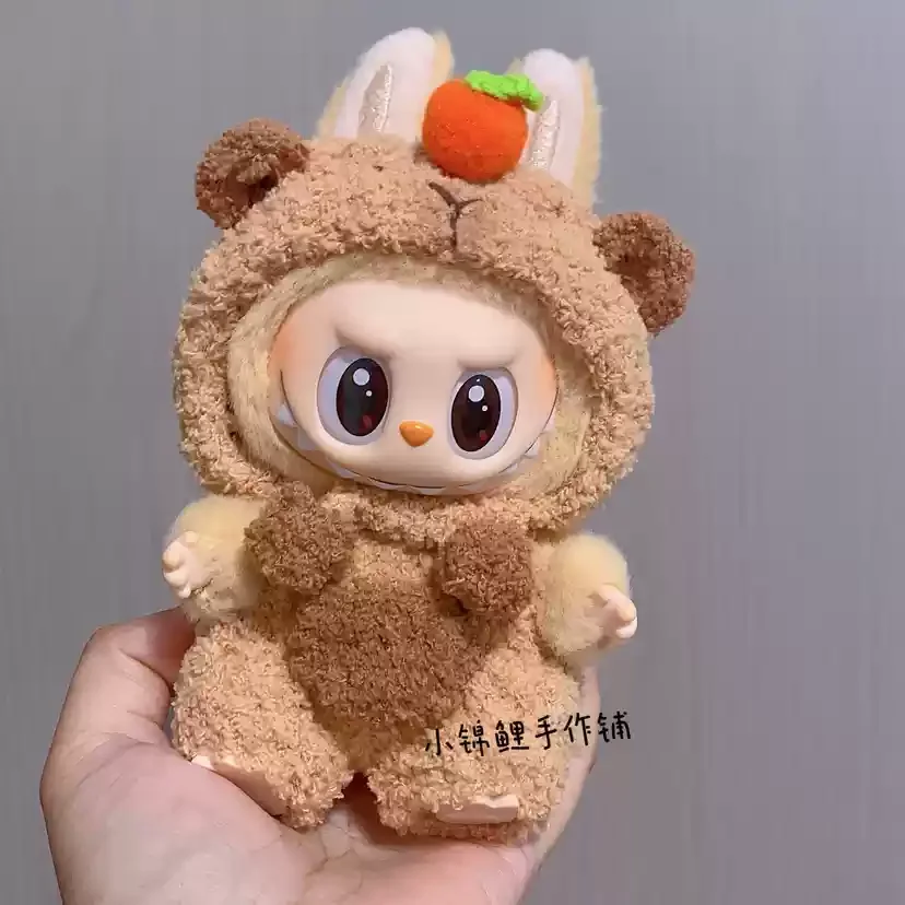 Popmart Labubu 2nd Generation Sitting Party Doll Clothes Handmade Art Weaving Toys Anime Cute Labubu Surrounding Popmart Labubu 2nd Generation Sitting Party Doll Clothes Handmade Art Weaving Toys Anime Cute Labubu Surrounding