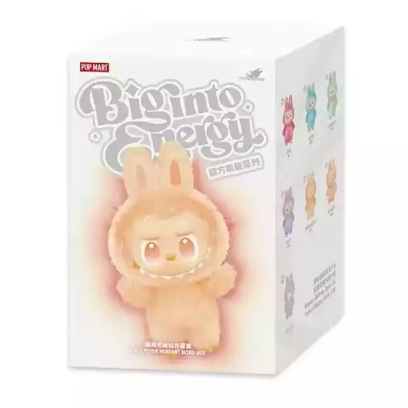 High Quality Replica Labubu Blind Box Labubu Keychain Backpack Decoration Kawaii Kids Toys Surprise Christmas Gift Mystery Box High Quality Replica Labubu Blind Box Labubu Keychain Backpack Decoration Kawaii Kids Toys Surprise Christmas Gift Mystery Box