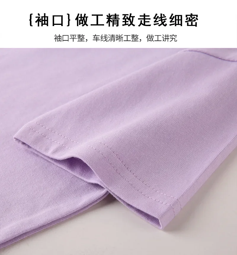 Summer New Sprunki T Shirt Baby Clothes Boys Girls Cartoon Cotton Clothing Toddler Summer Anime Infant Short Sleeve Tees Gift Summer New Sprunki T Shirt Baby Clothes Boys Girls Cartoon Cotton Clothing Toddler Summer Anime Infant Short Sleeve Tees Gift