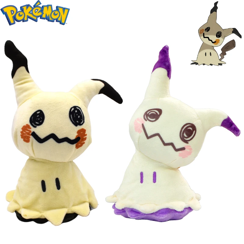 Pokemon Plush Toys Cute Shiny Mimikyu Cosplay Umbreon Jolteon Vaporeon Sylveon Eevee Espeon Glaceon Peluche Dolls Birthday Gifts
